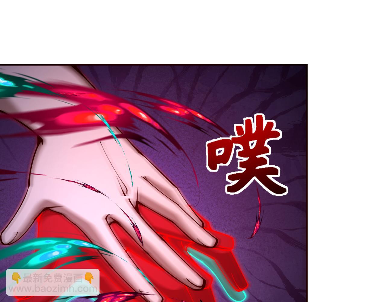 第315话 第一千个新娘！27