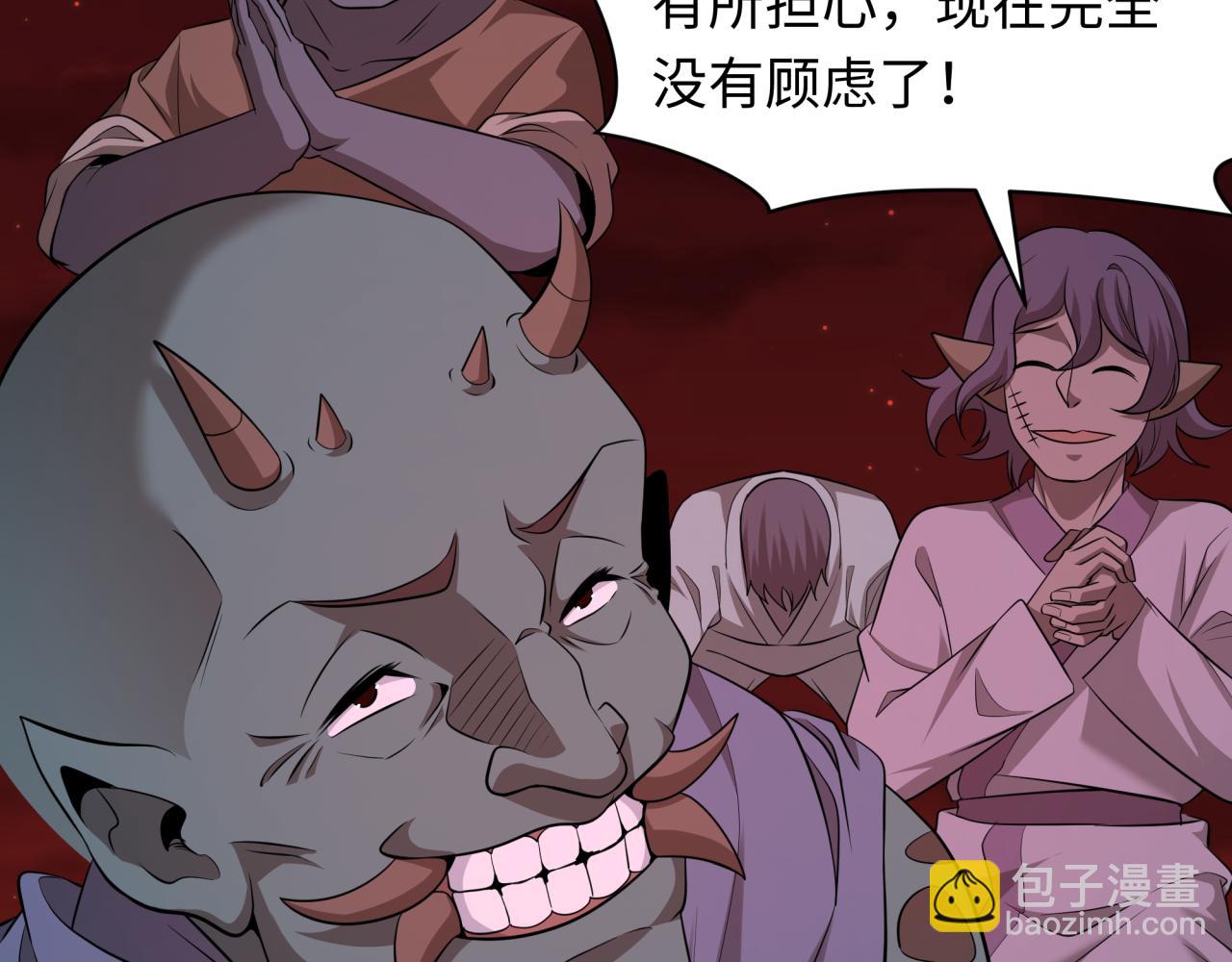 第315话 第一千个新娘！46