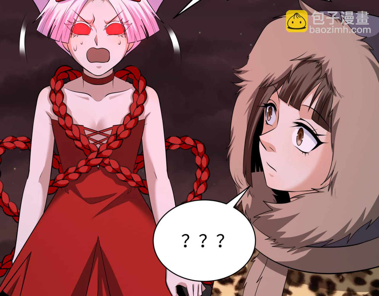 第315话 第一千个新娘！70