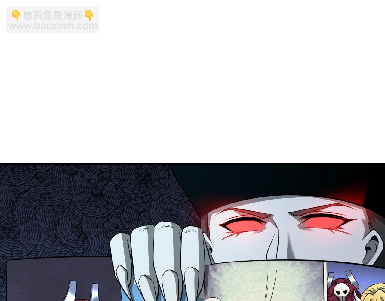 第315话 第一千个新娘！76