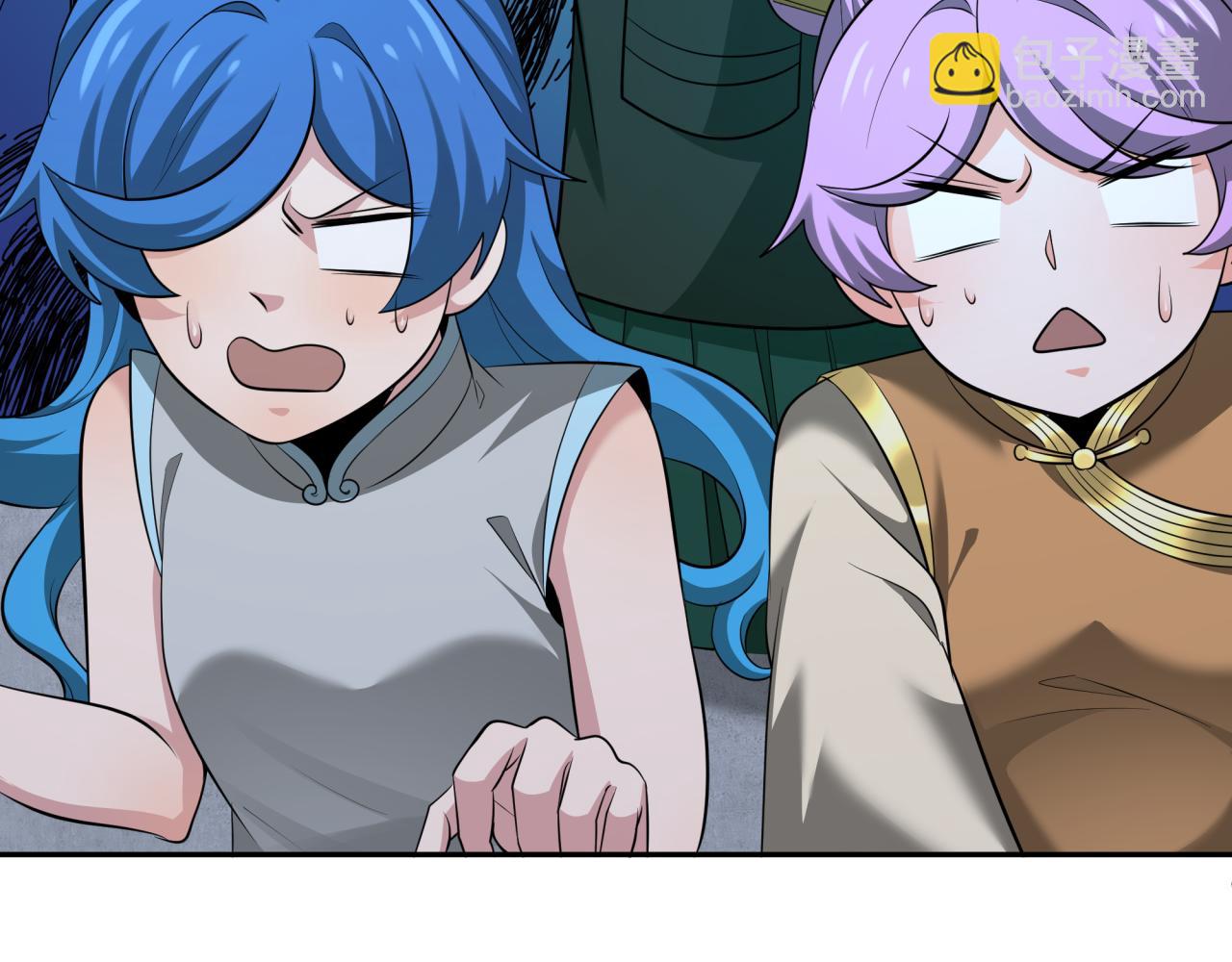 第315话 第一千个新娘！84