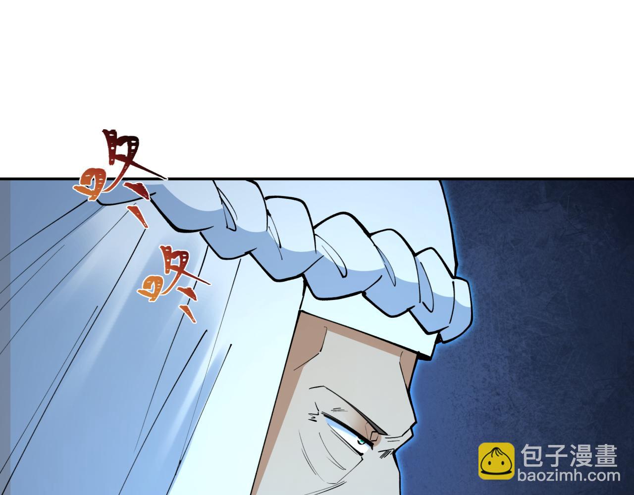 第315话 第一千个新娘！9