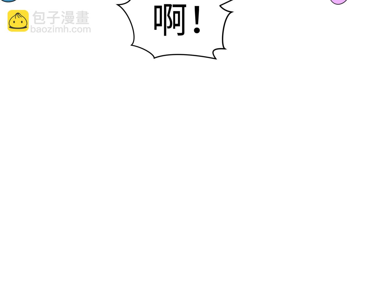 第315话 第一千个新娘！92