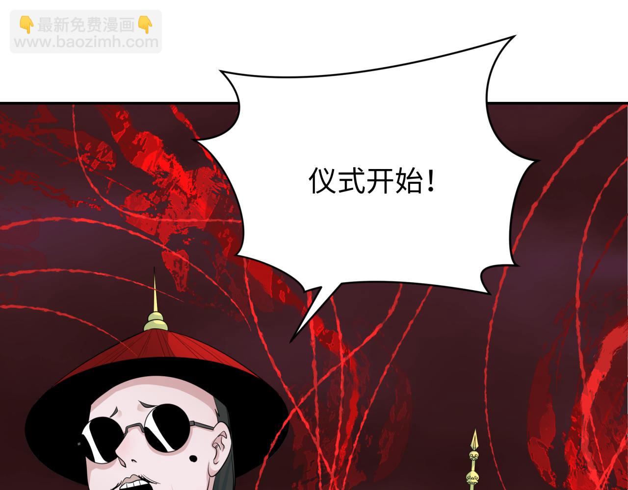 第315话 第一千个新娘！95