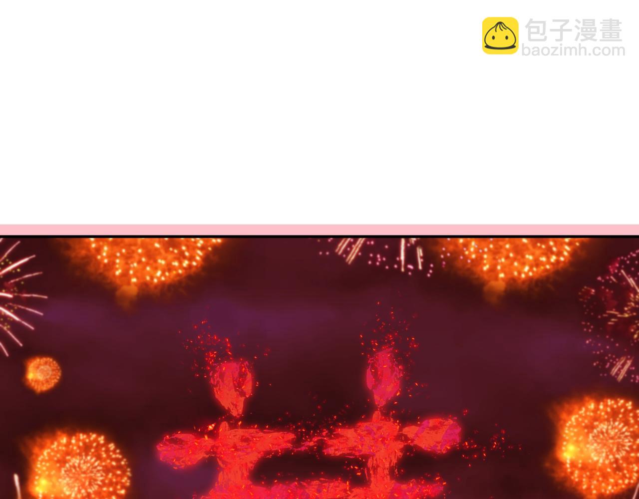 第315话 第一千个新娘！98