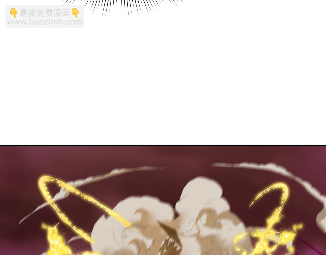 第316话 黑山开战！我不装了！122