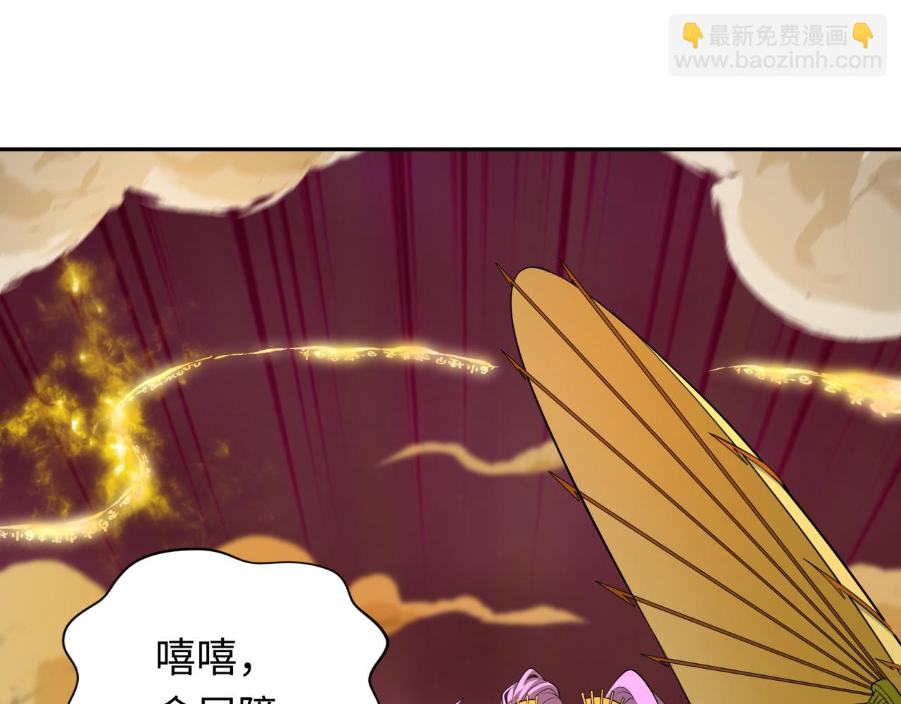 第316话 黑山开战！我不装了！124