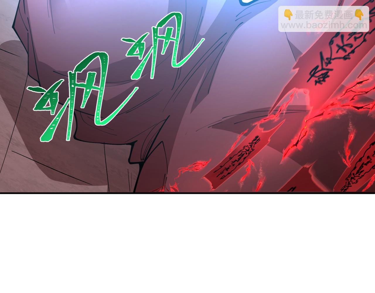 第316话 黑山开战！我不装了！174
