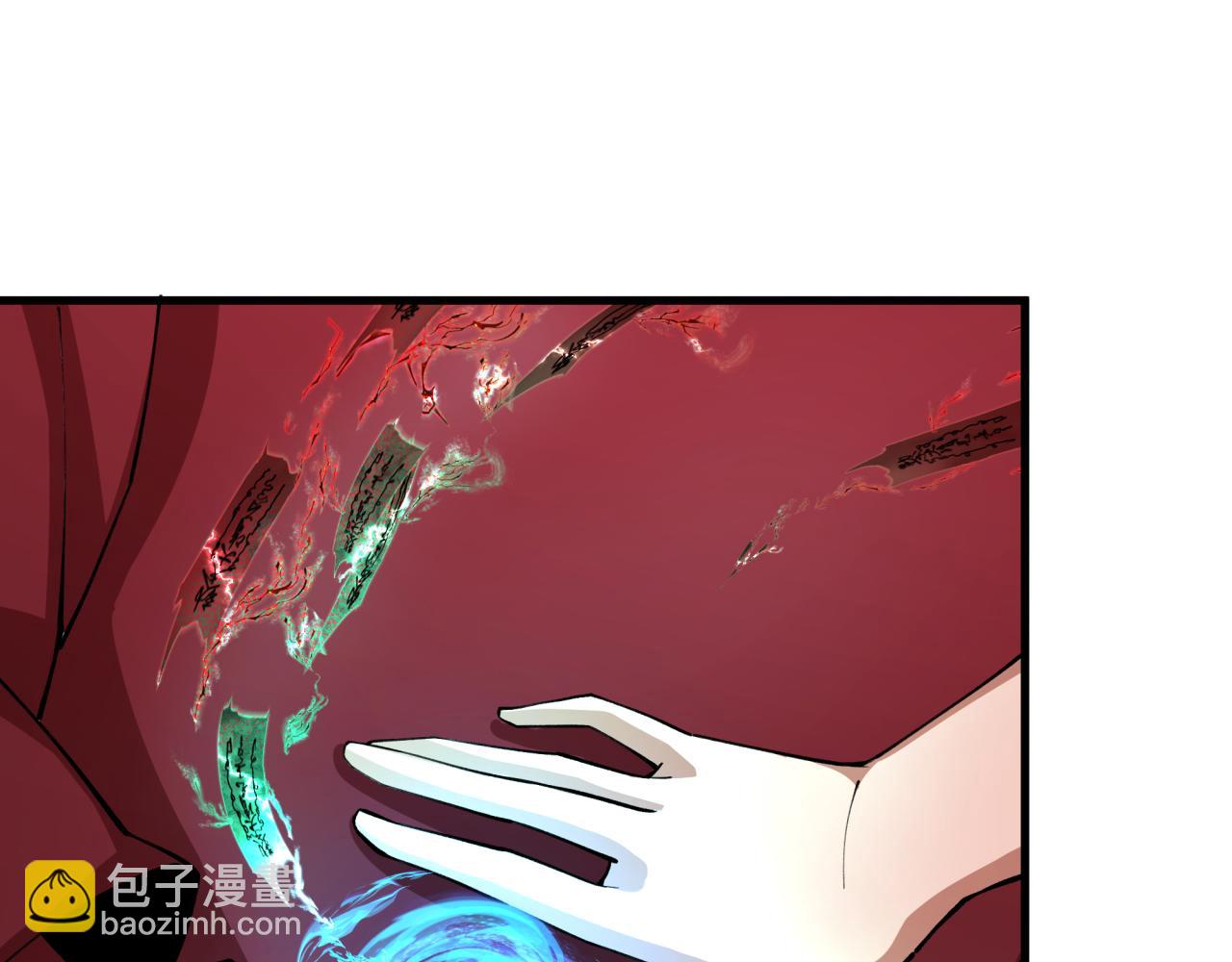 第316话 黑山开战！我不装了！176