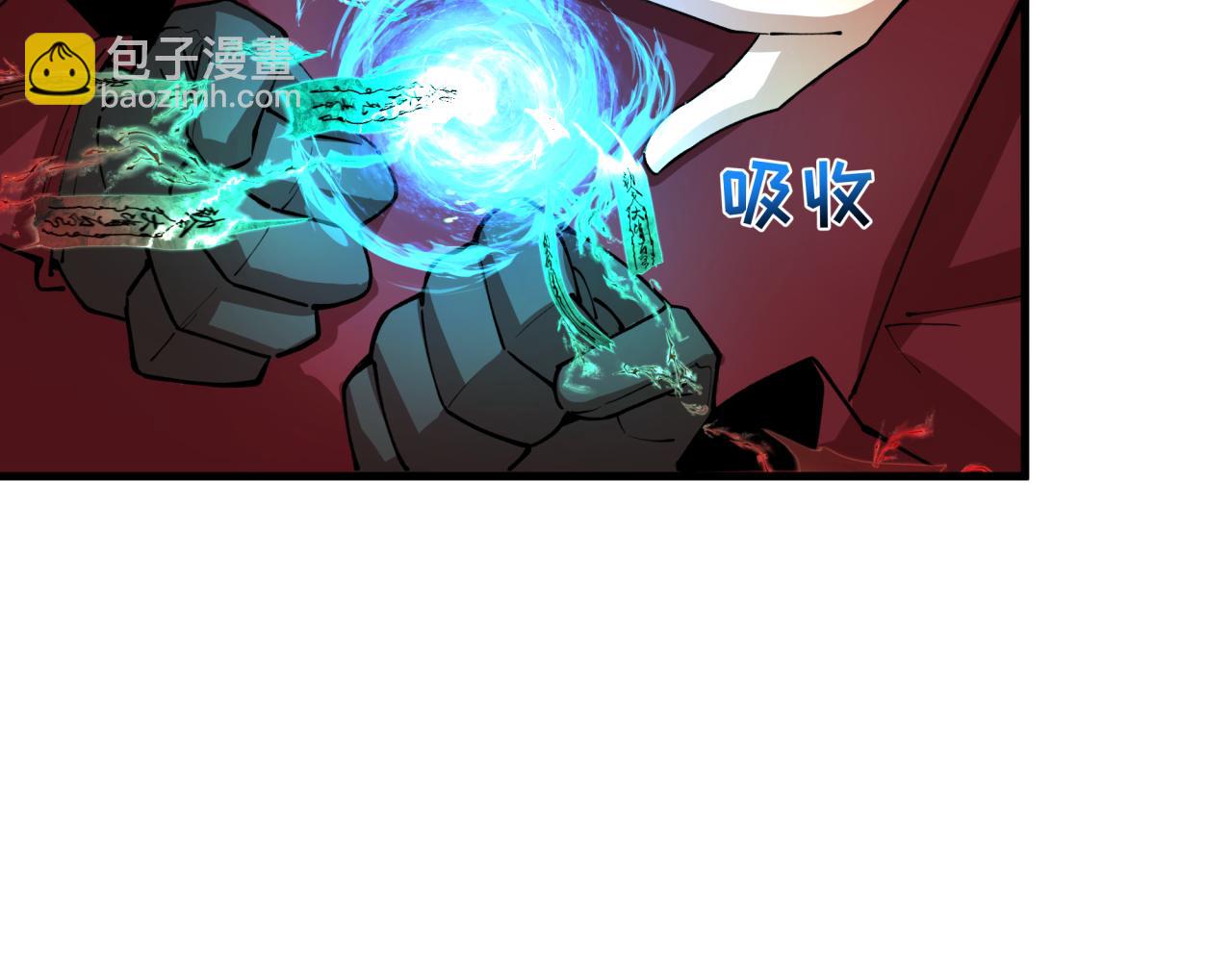 第316话 黑山开战！我不装了！177
