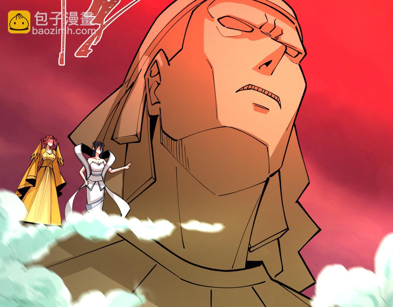 第316话 黑山开战！我不装了！189