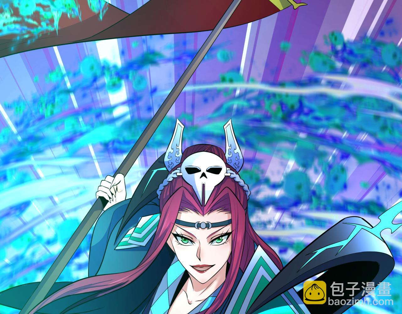 第316话 黑山开战！我不装了！209
