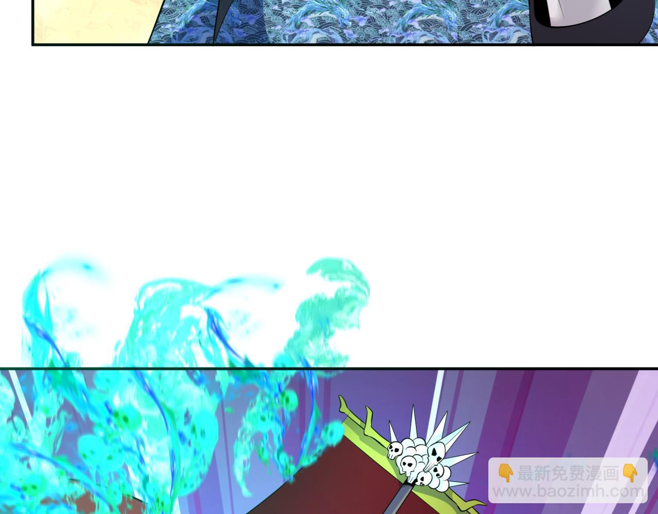 第316话 黑山开战！我不装了！212