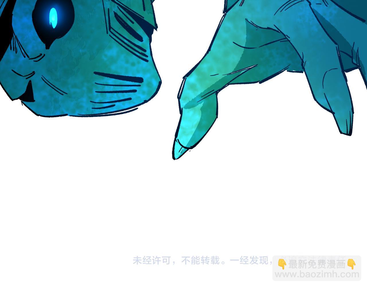第316话 黑山开战！我不装了！218
