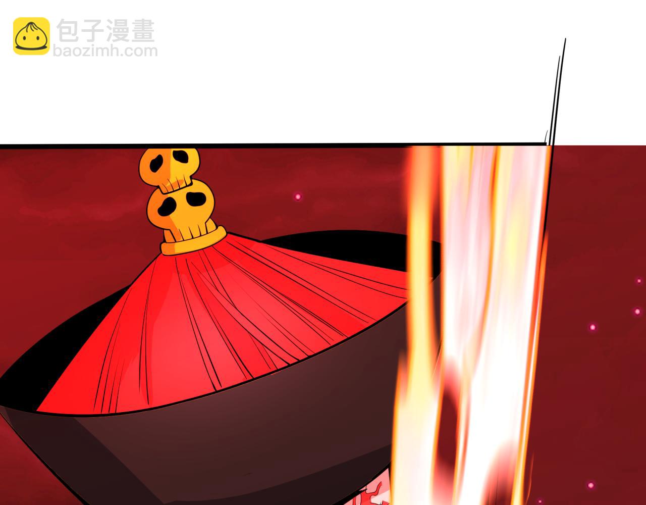 第316话 黑山开战！我不装了！29