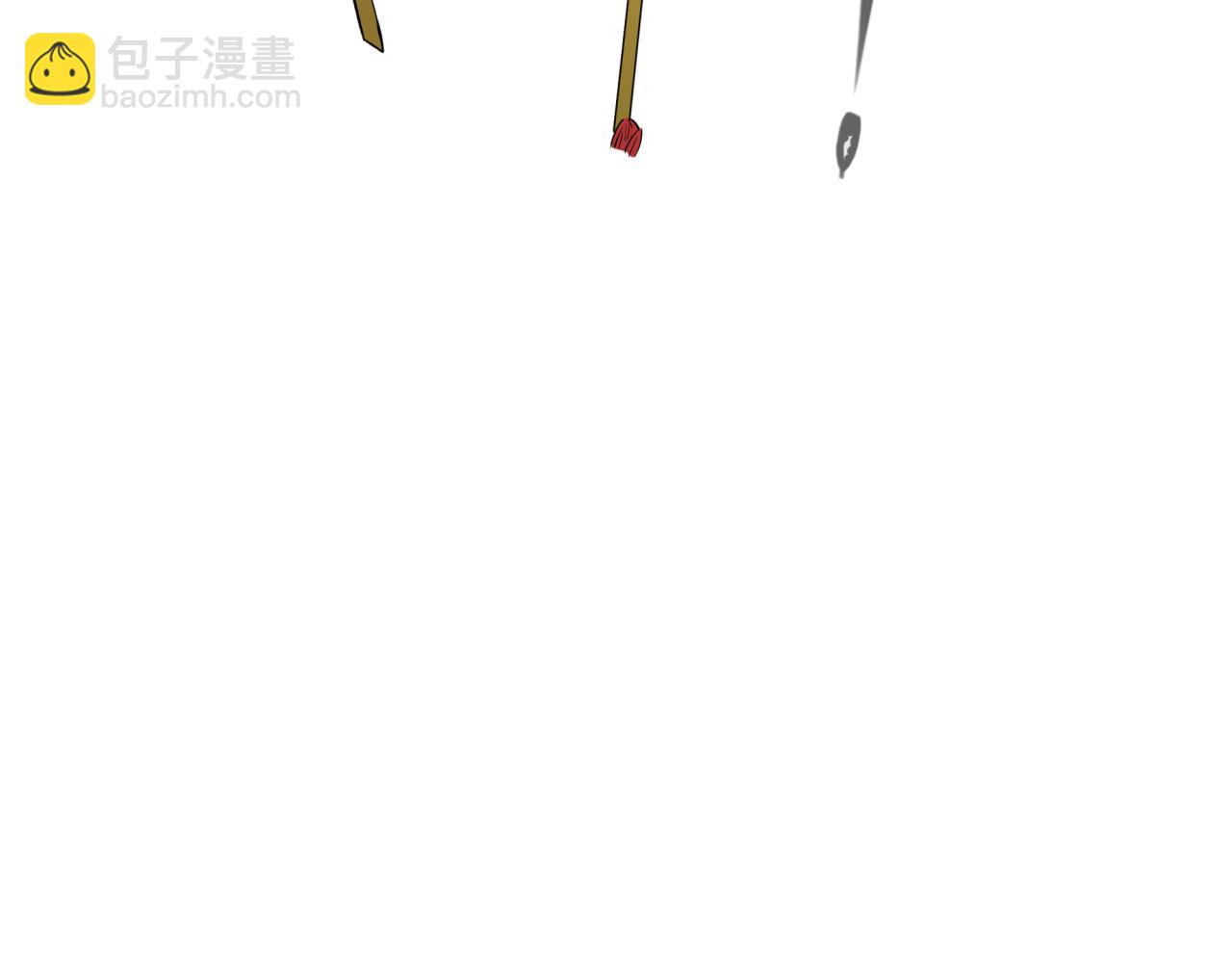 第316话 黑山开战！我不装了！32