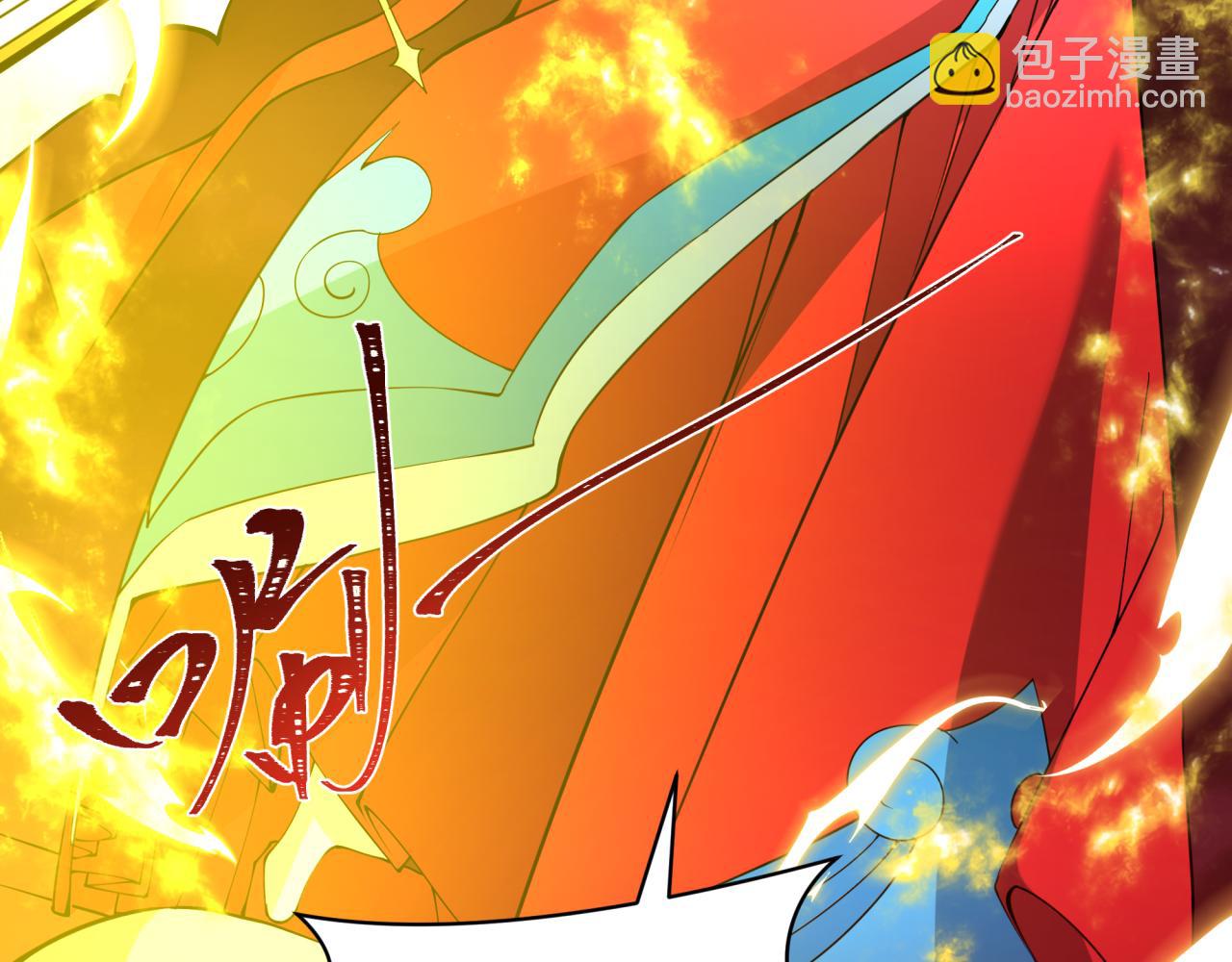 第316话 黑山开战！我不装了！38