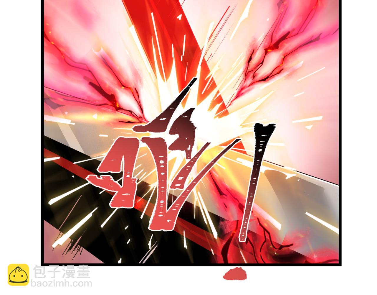 第316话 黑山开战！我不装了！67
