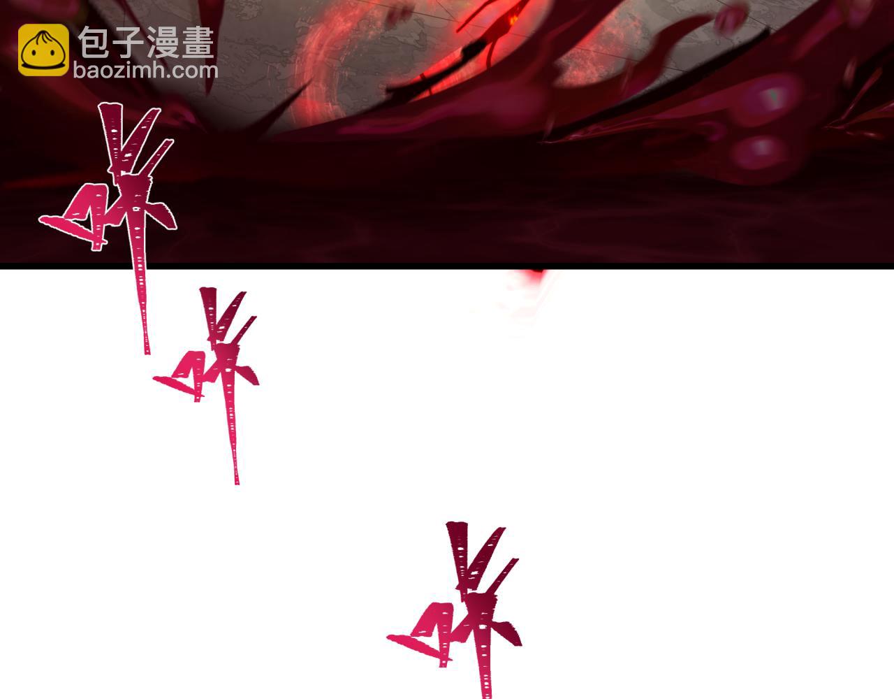 第316话 黑山开战！我不装了！74