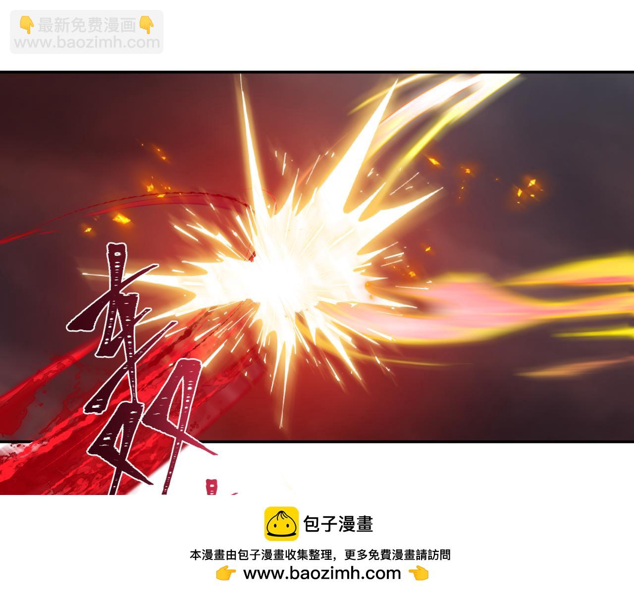 第317话 时代变了！103