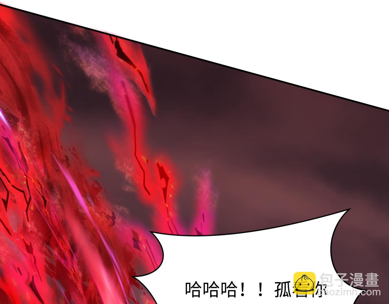 第317话 时代变了！111