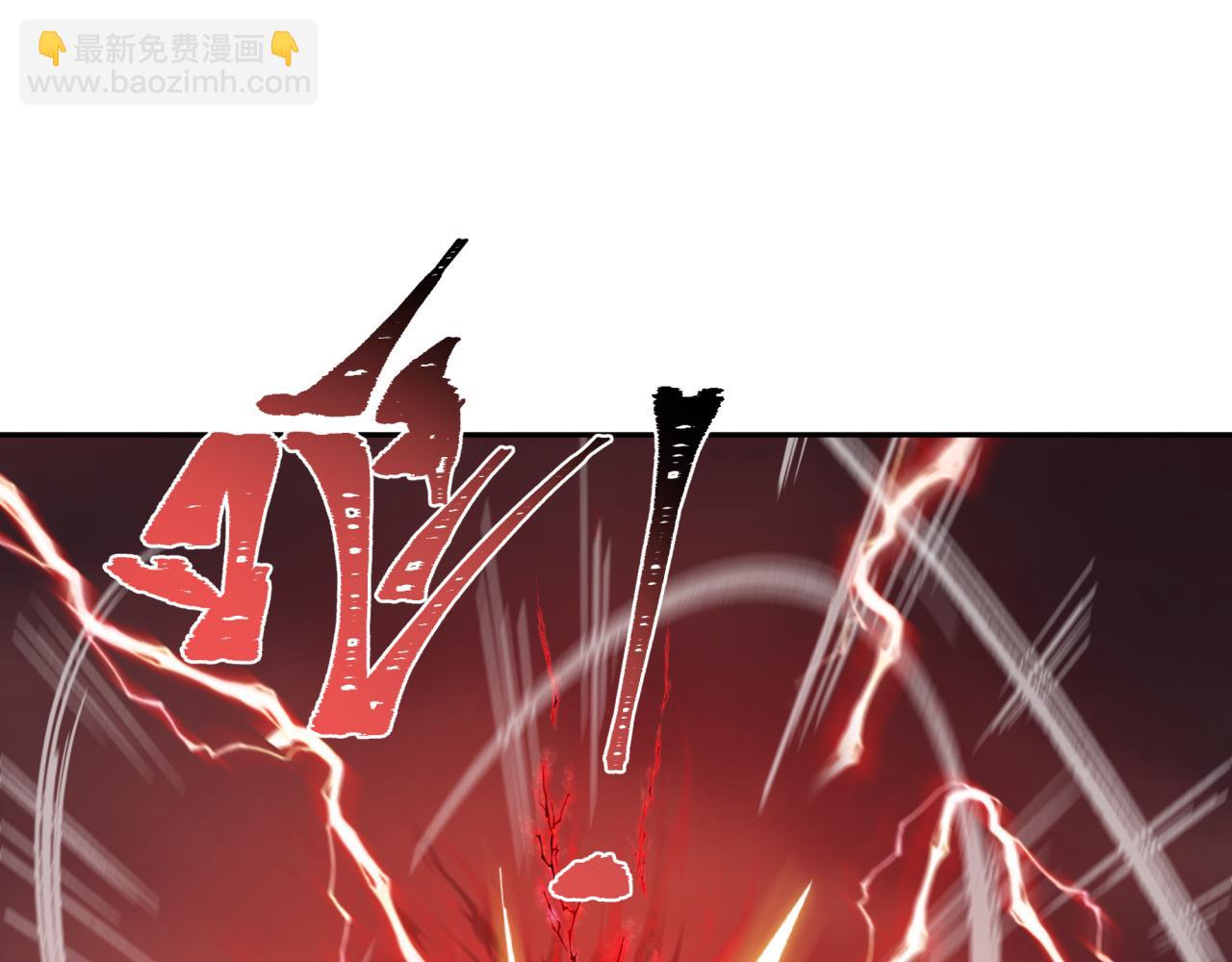 第317话 时代变了！116