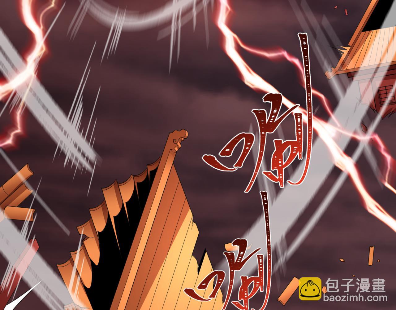 第317话 时代变了！118