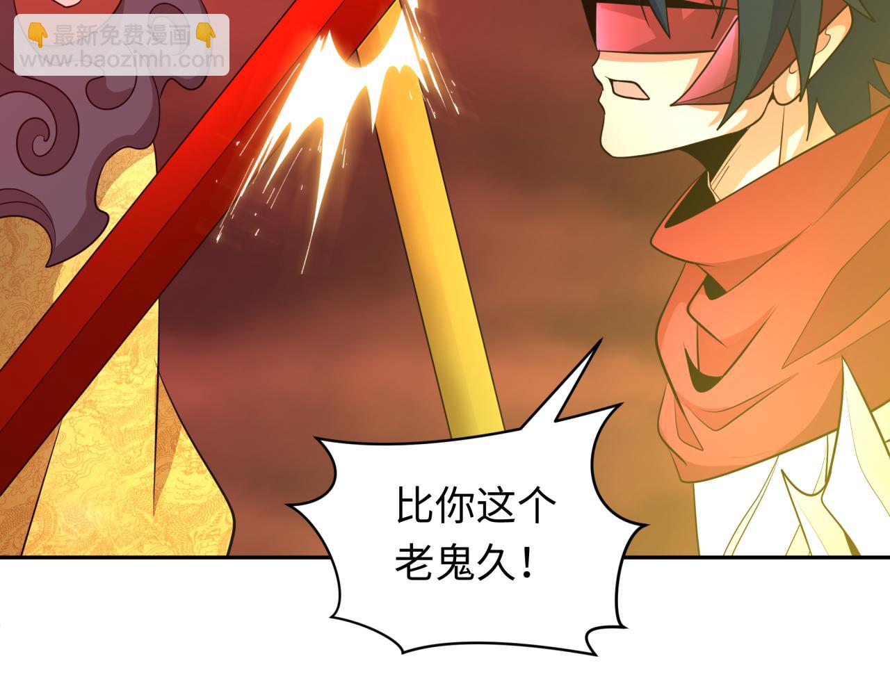 第317话 时代变了！121
