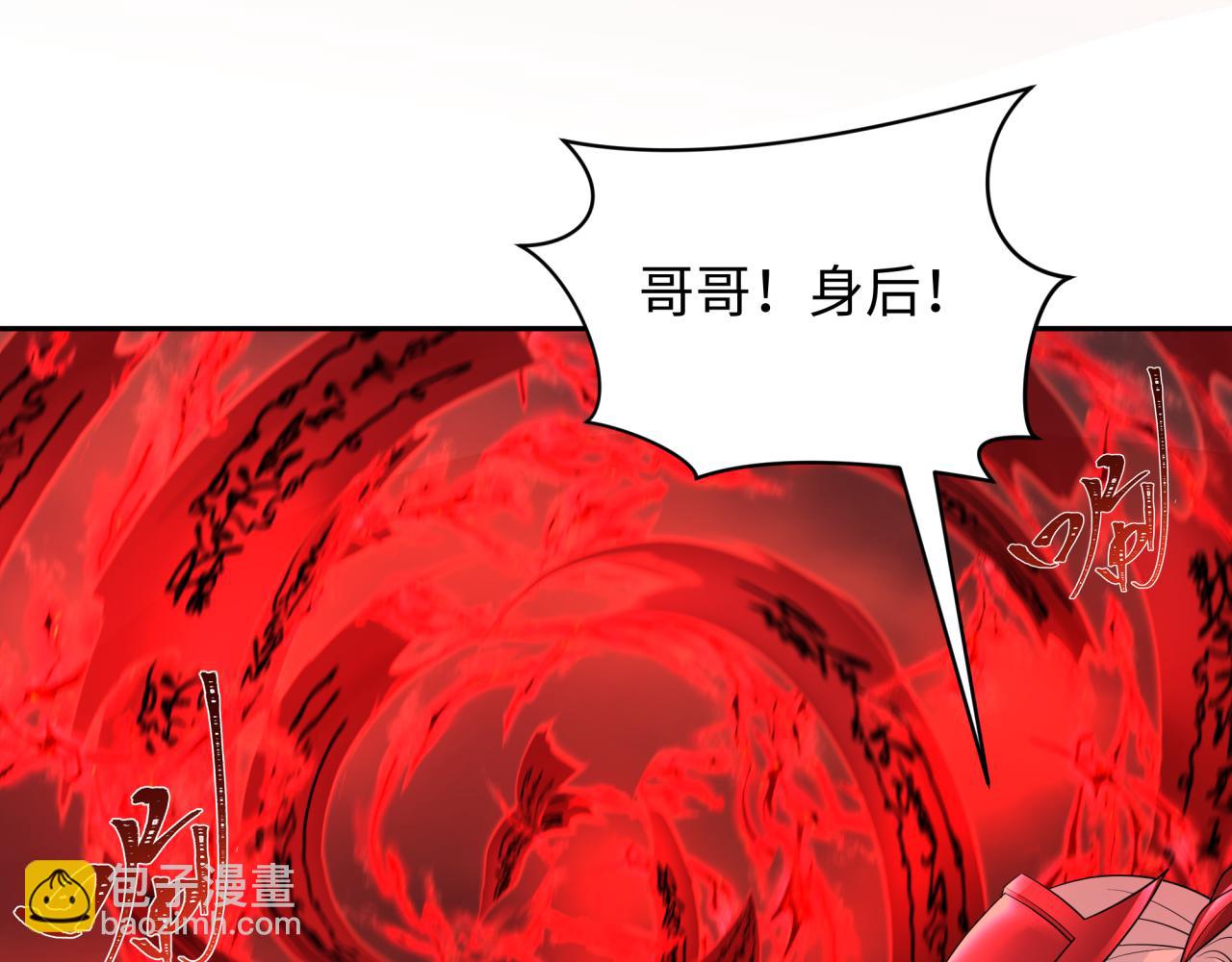 第317话 时代变了！125