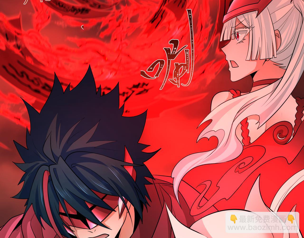 第317话 时代变了！126