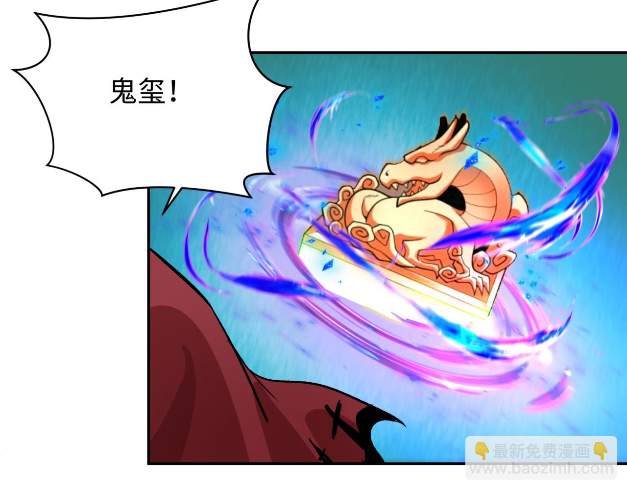 第317话 时代变了！128
