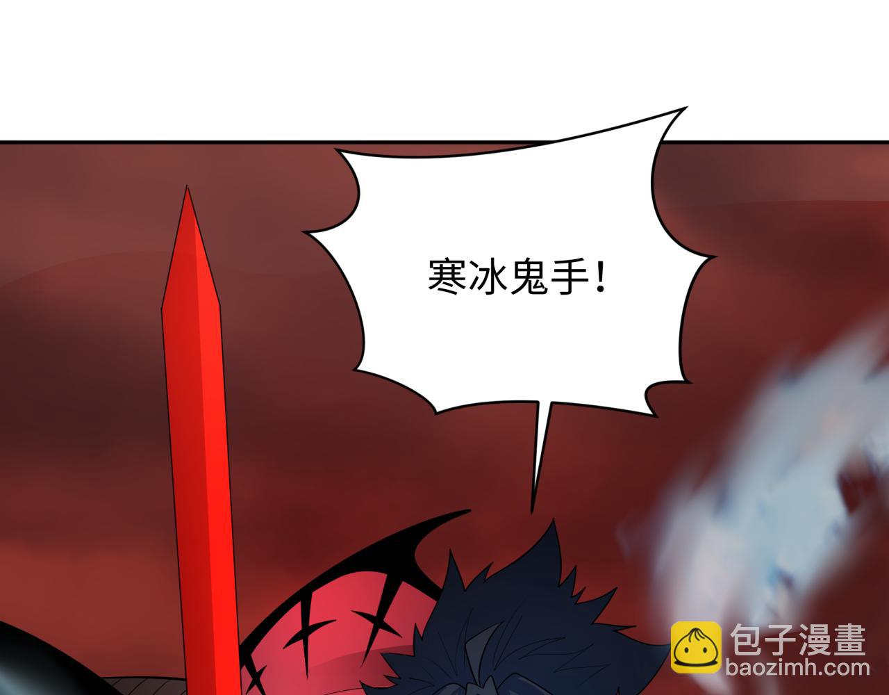 第317话 时代变了！132