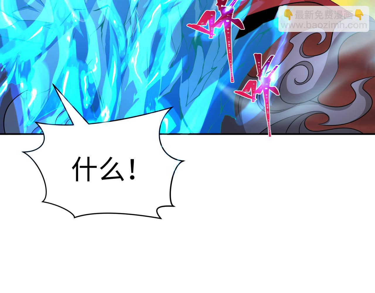 第317话 时代变了！134