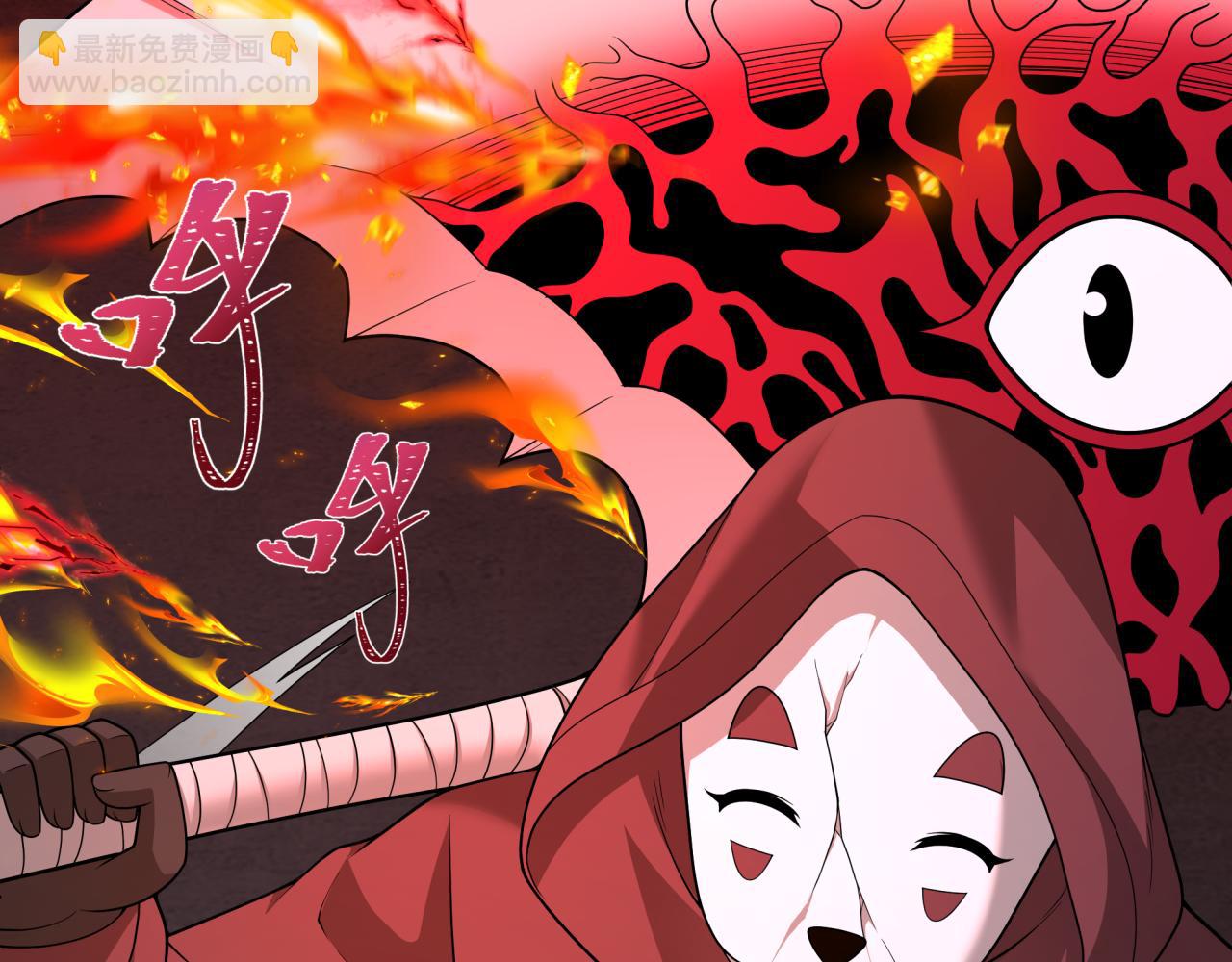 第317话 时代变了！152