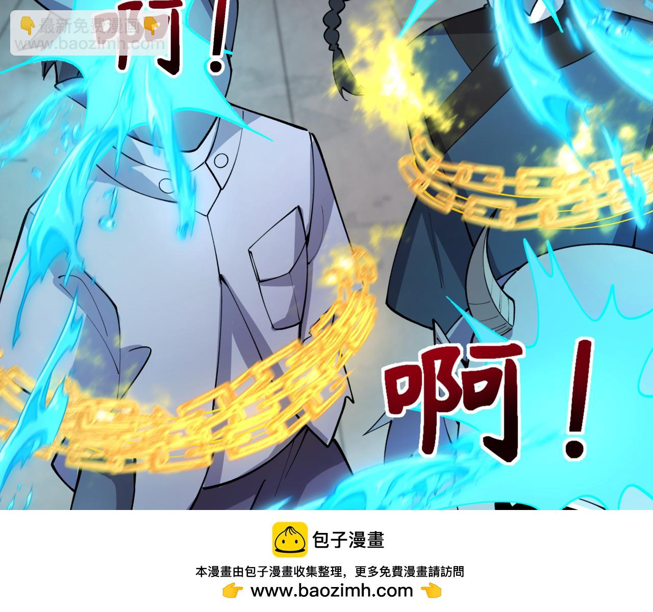 第317话 时代变了！157