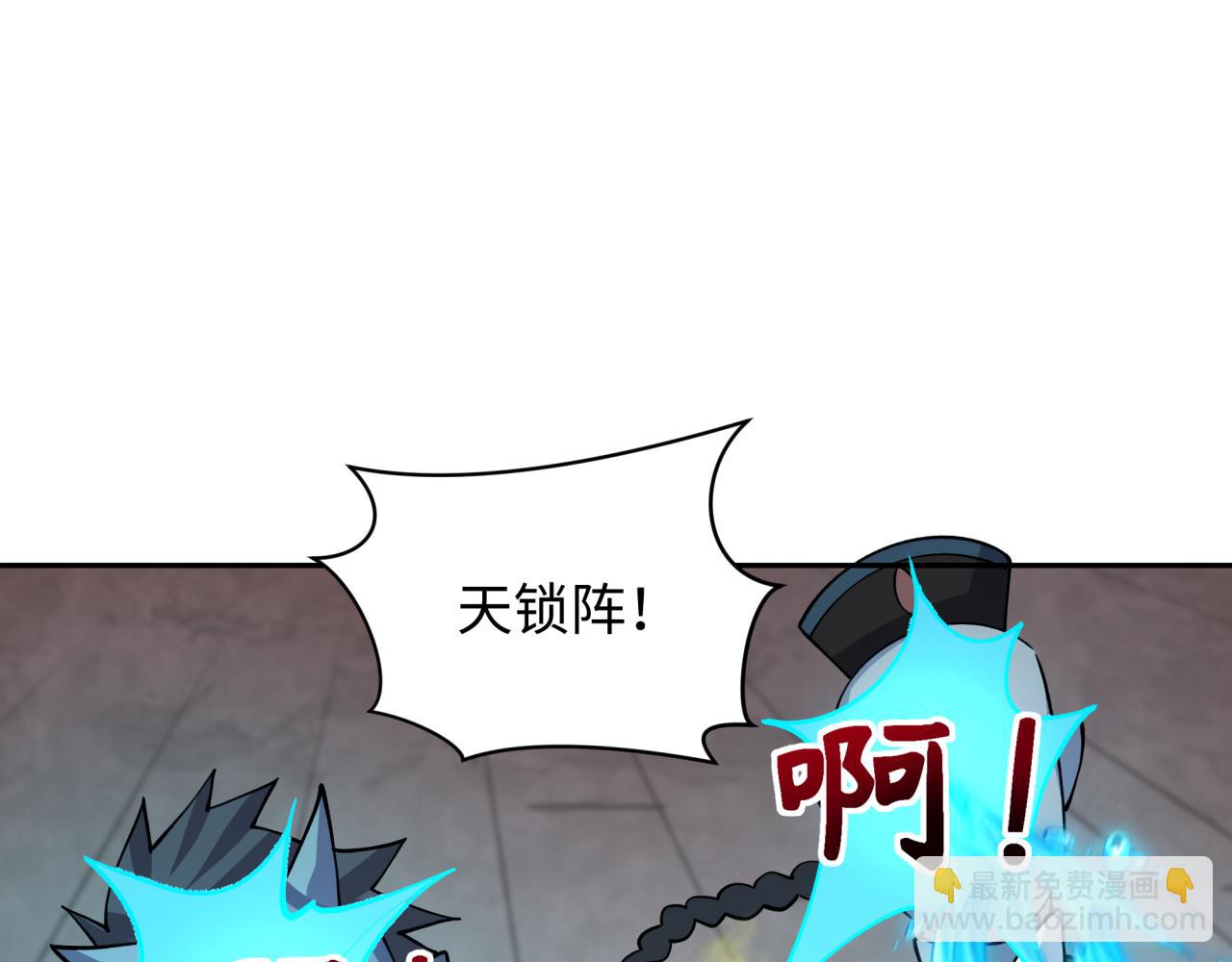 第317话 时代变了！160