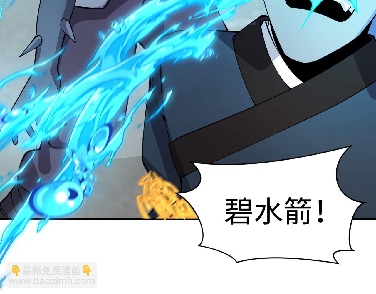 第317话 时代变了！162