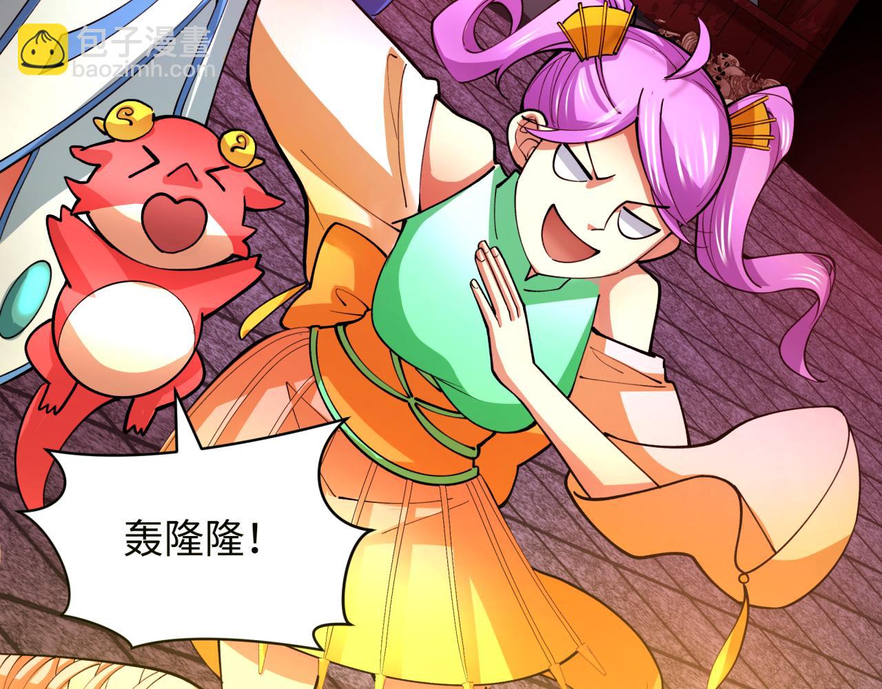 第317话 时代变了！165