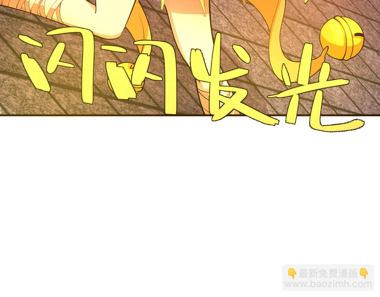 第317话 时代变了！166