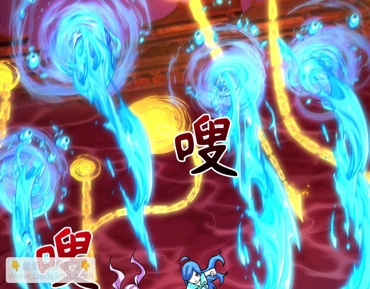 第317话 时代变了！168