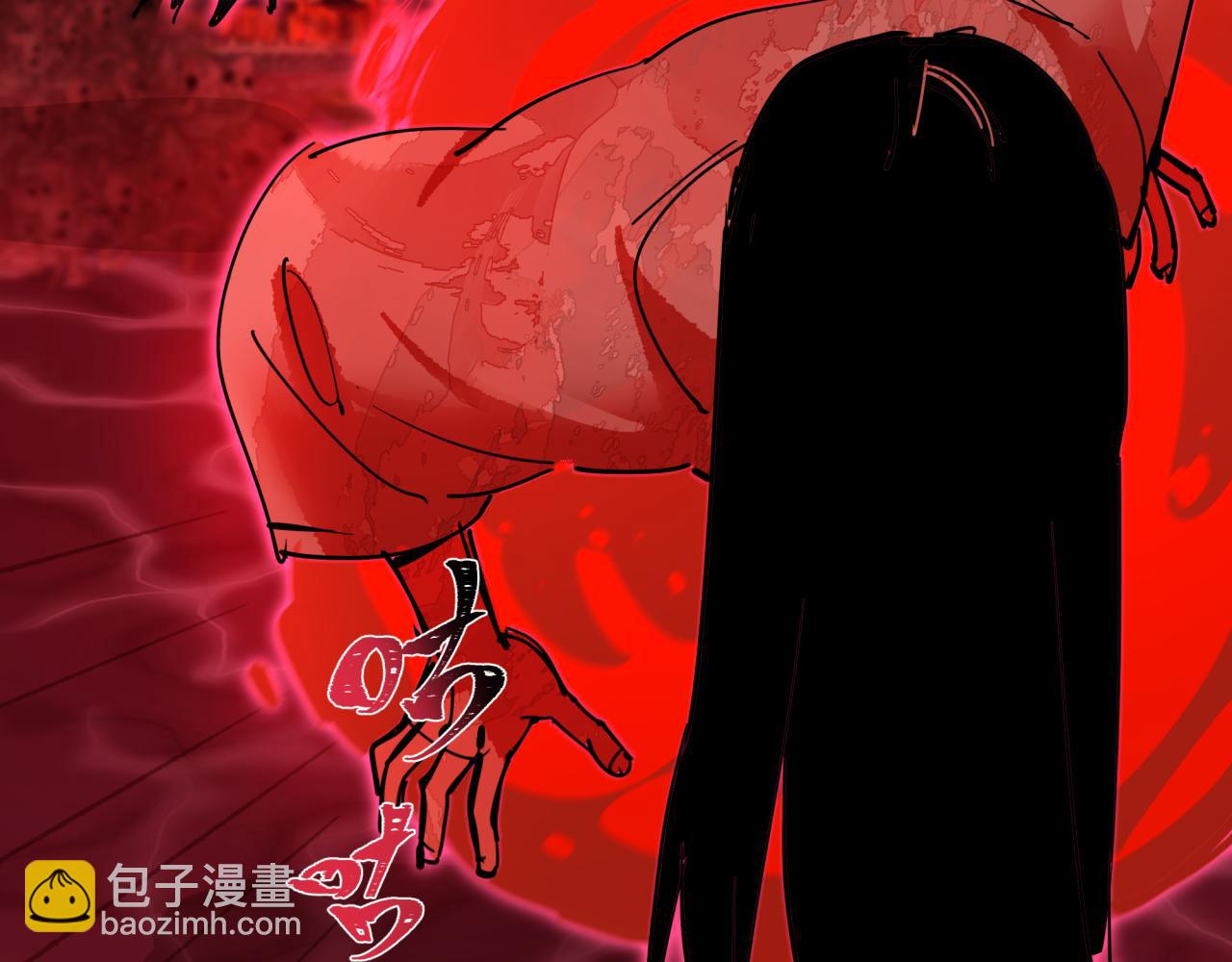 第317话 时代变了！174