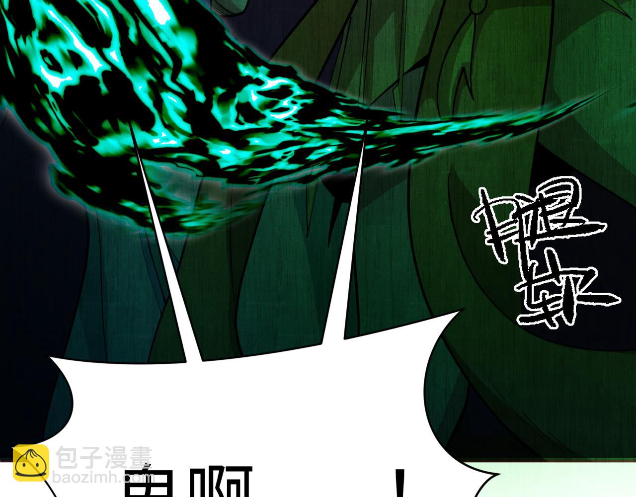 第317话 时代变了！185
