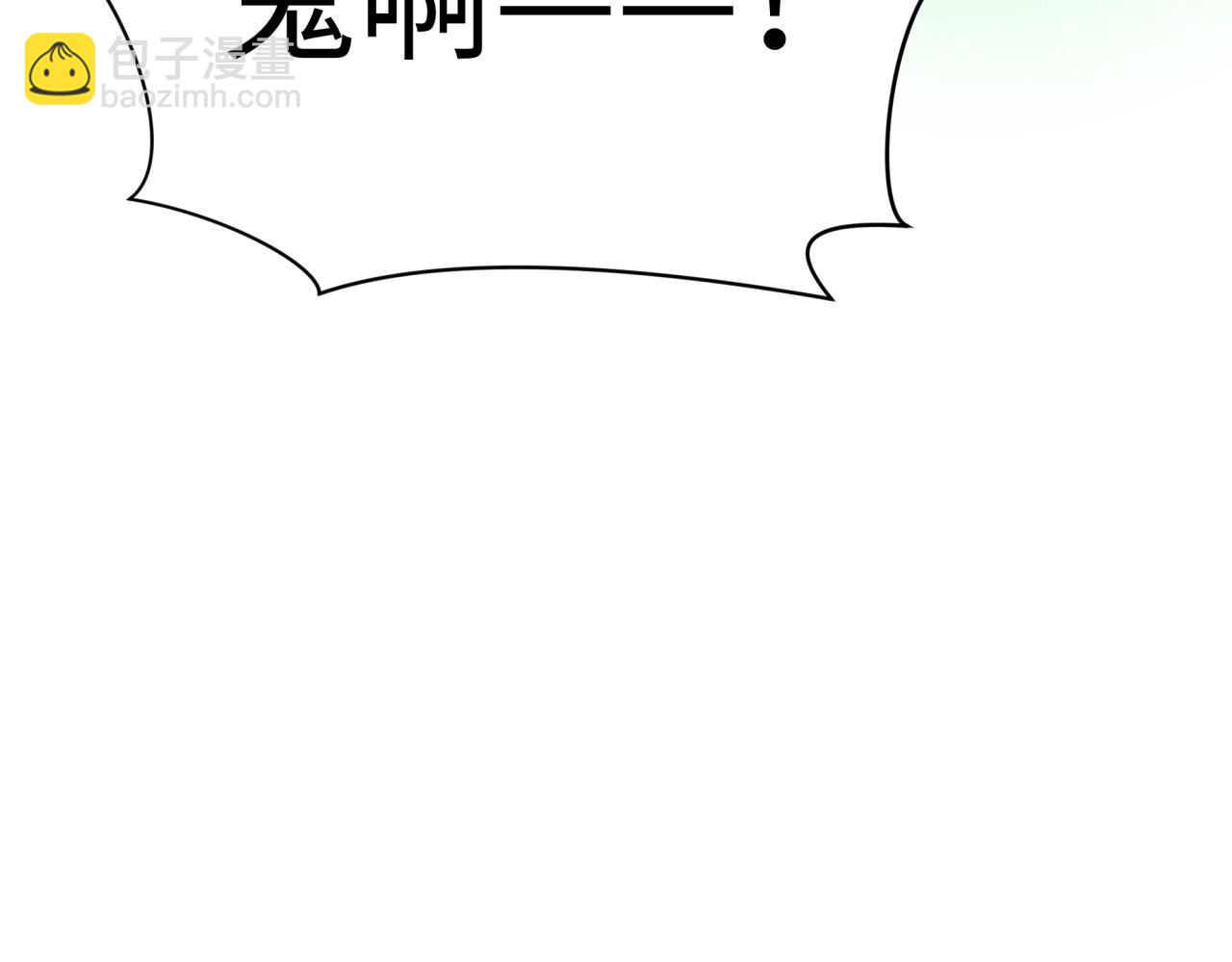 第317话 时代变了！186