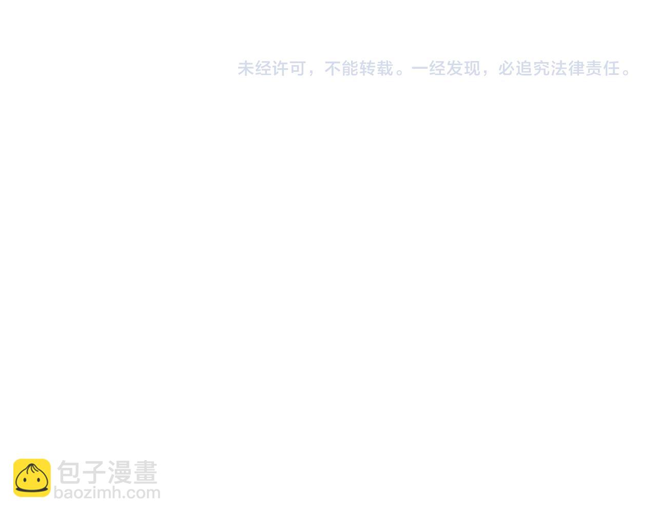 第317话 时代变了！190