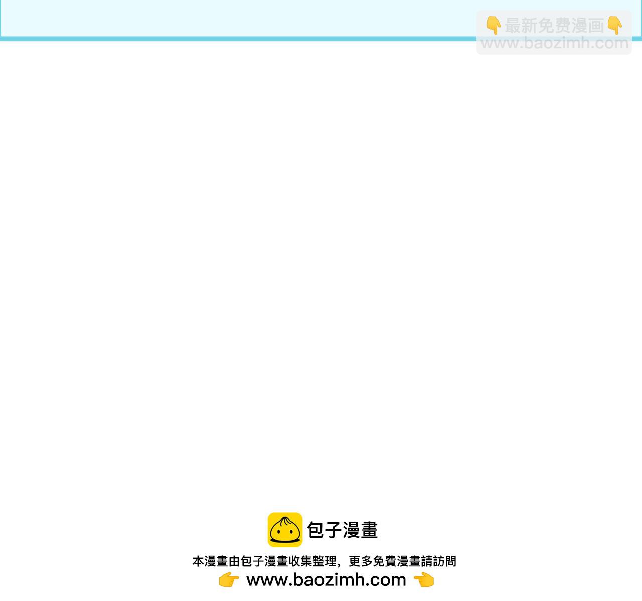 第317话 时代变了！194