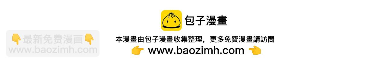 第317话 时代变了！195
