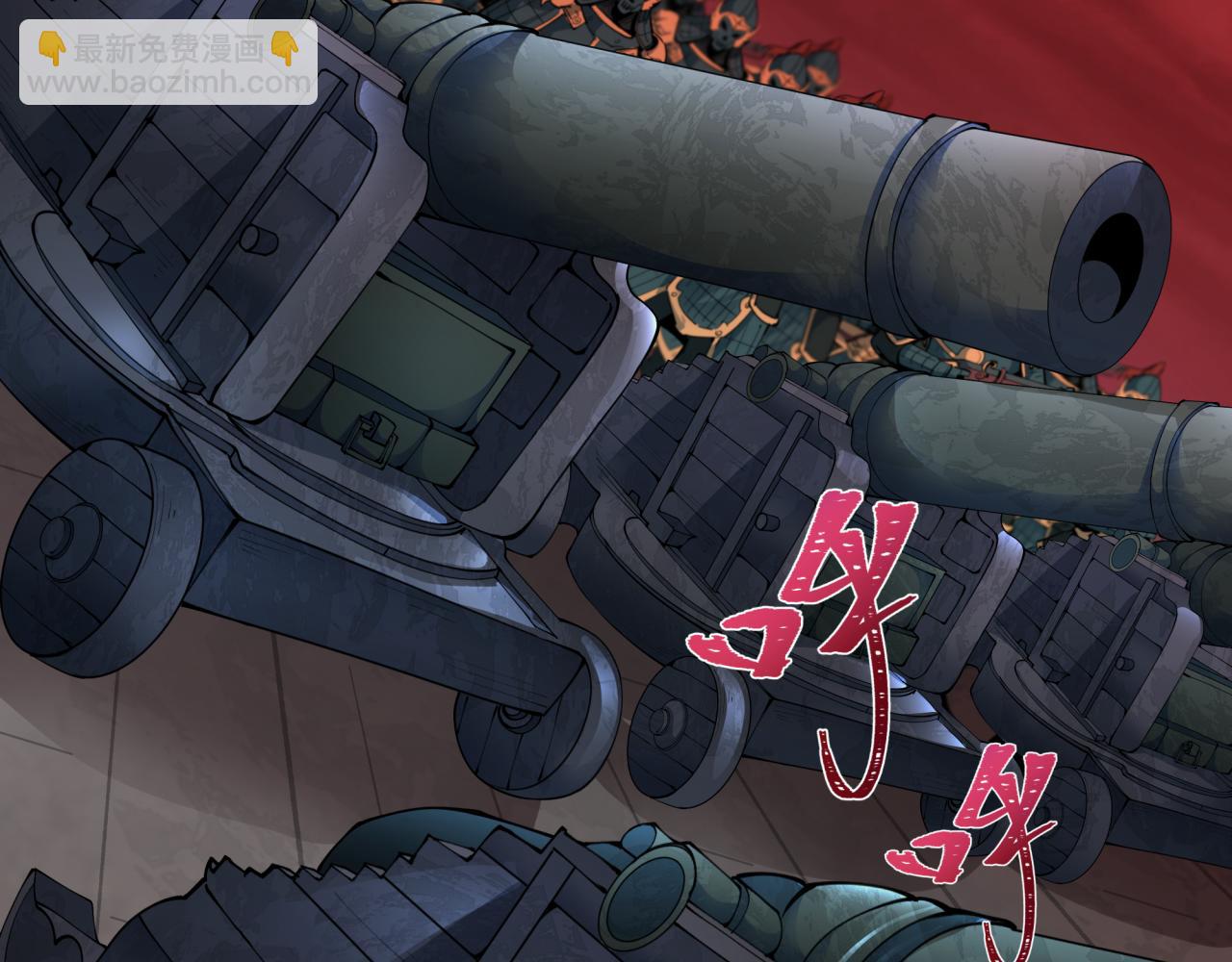 第317话 时代变了！21
