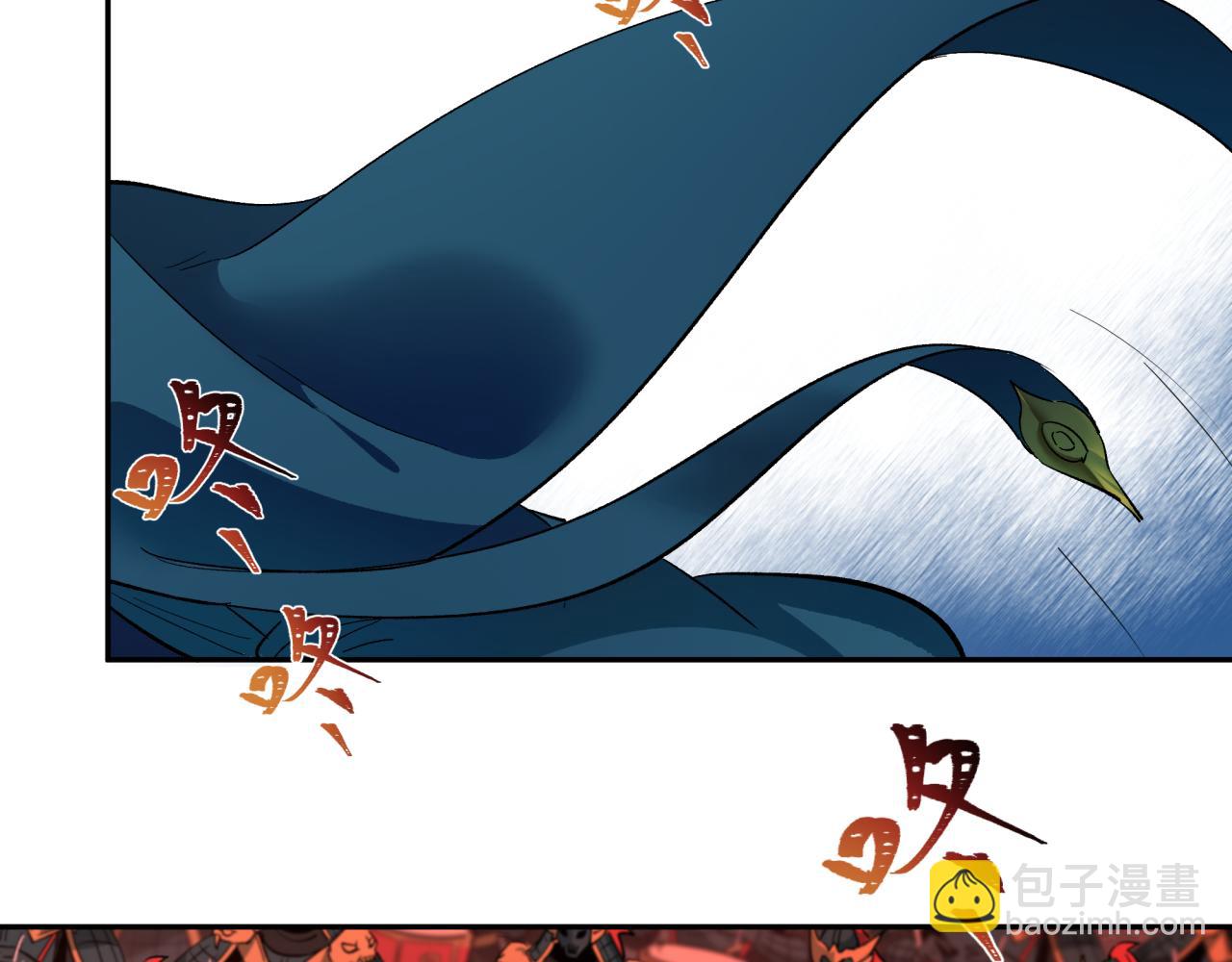 第317话 时代变了！23