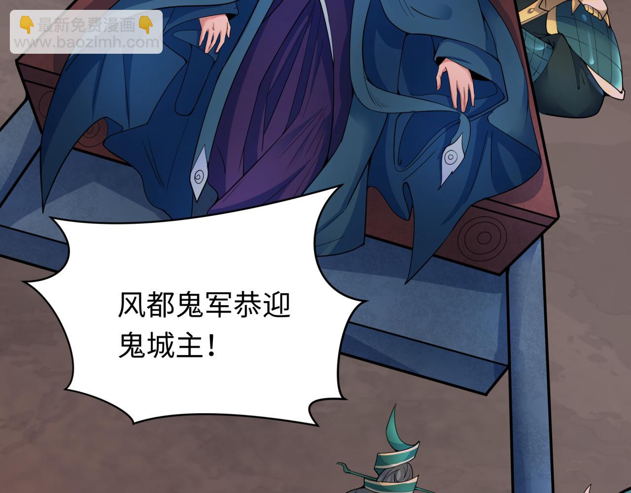 第317话 时代变了！25