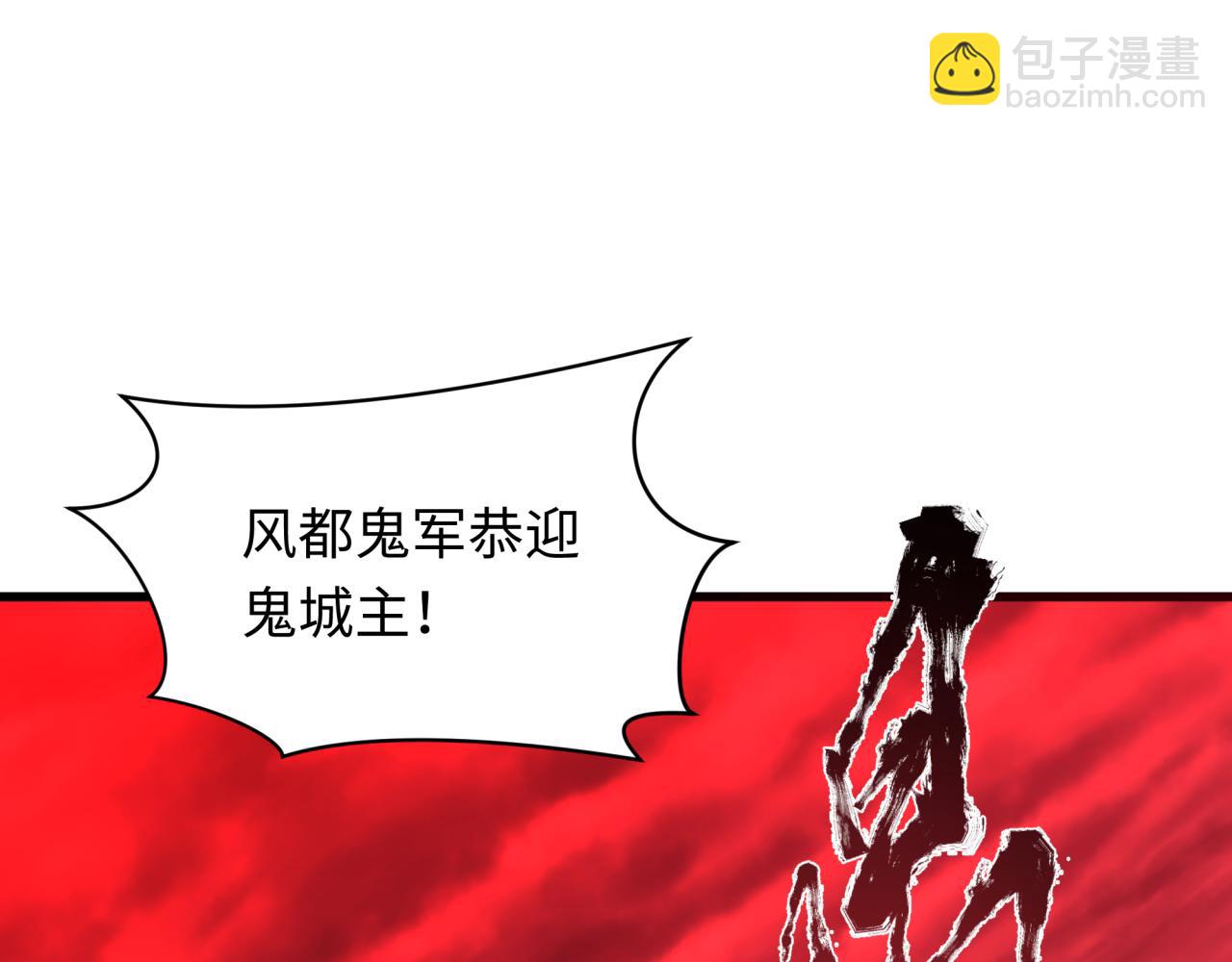 第317话 时代变了！28